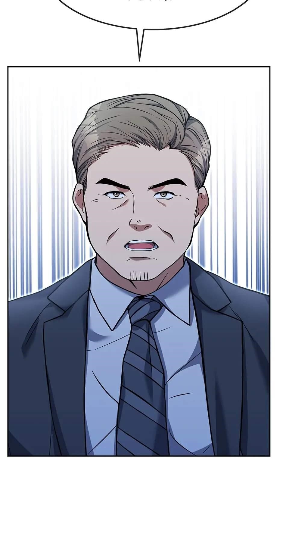 Youngest Chef From the 3rd Rate Hotel Chapter 66 - Page 92