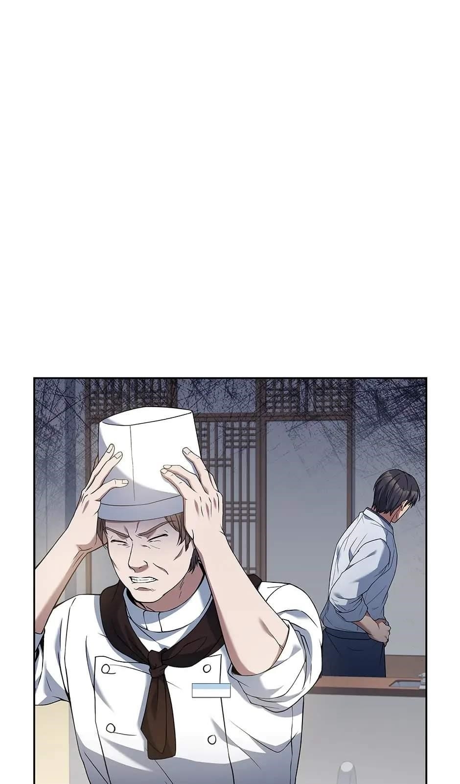 Youngest Chef From the 3rd Rate Hotel Chapter 66 - Page 97