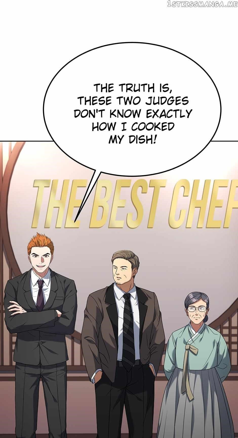 Youngest Chef From the 3rd Rate Hotel Chapter 75 - Page 16