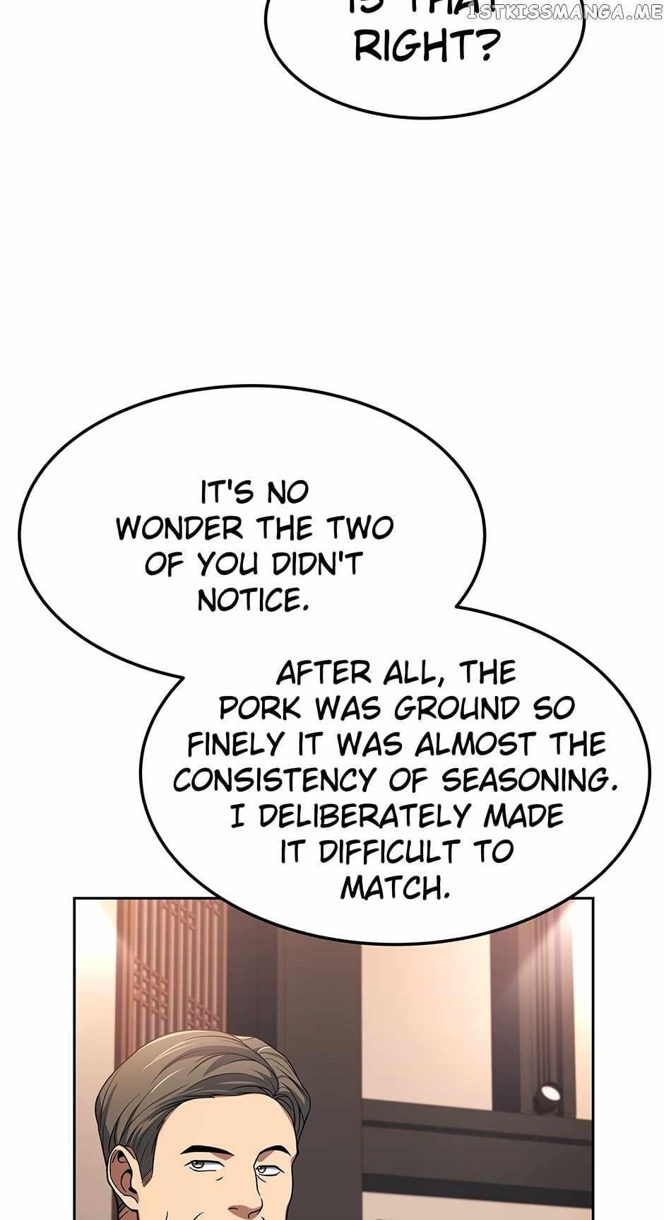 Youngest Chef From the 3rd Rate Hotel Chapter 75 - Page 27