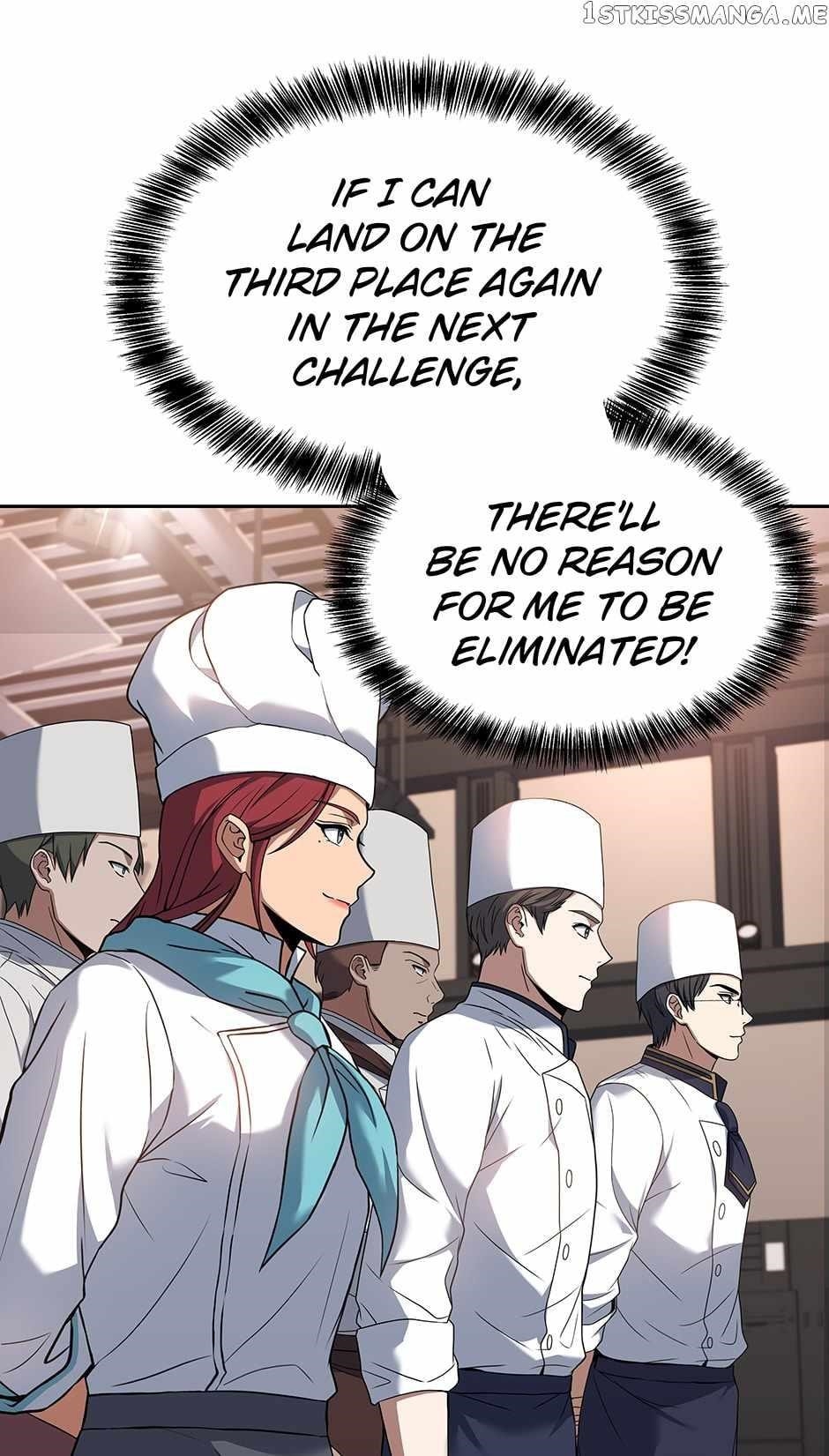 Youngest Chef From the 3rd Rate Hotel Chapter 75 - Page 44