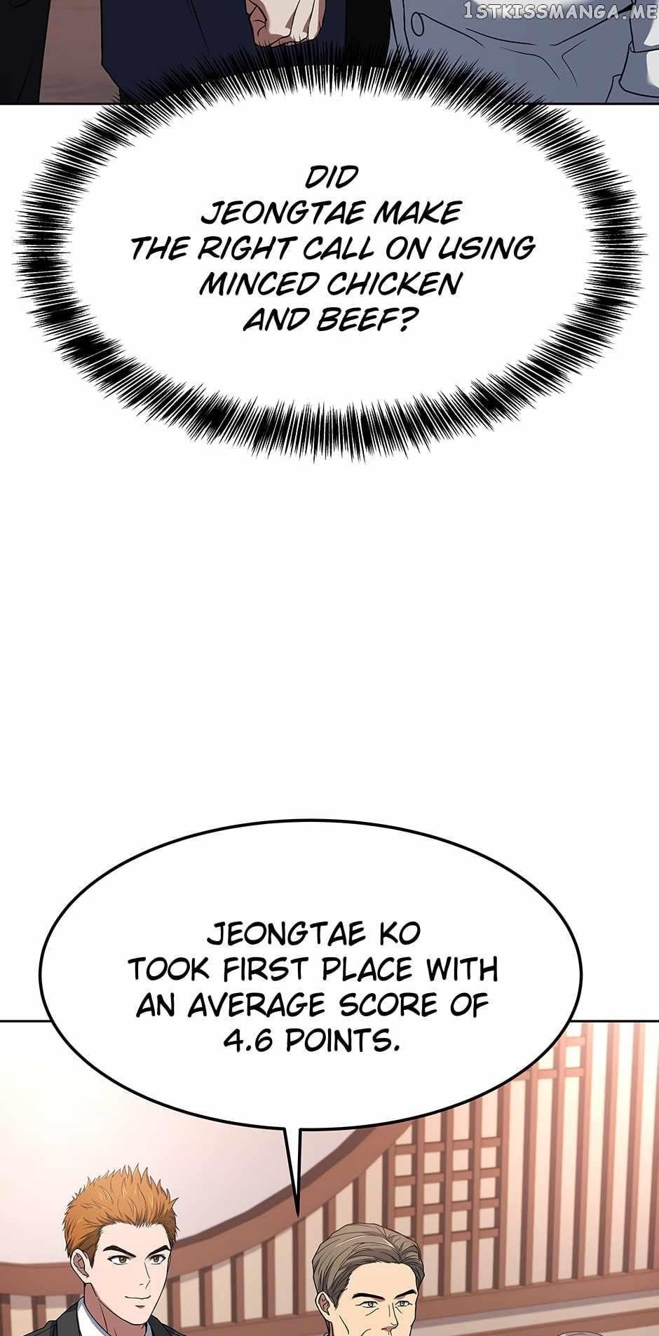 Youngest Chef From the 3rd Rate Hotel Chapter 75 - Page 6