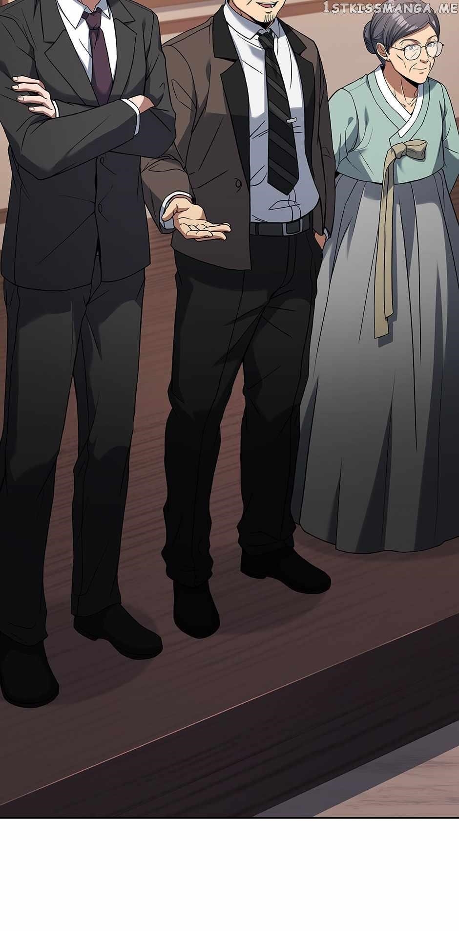 Youngest Chef From the 3rd Rate Hotel Chapter 75 - Page 7