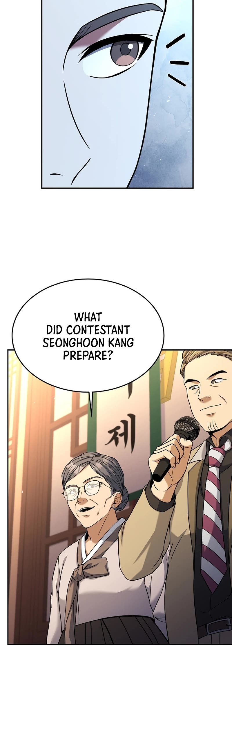 Youngest Chef From the 3rd Rate Hotel Chapter 96 - Page 10