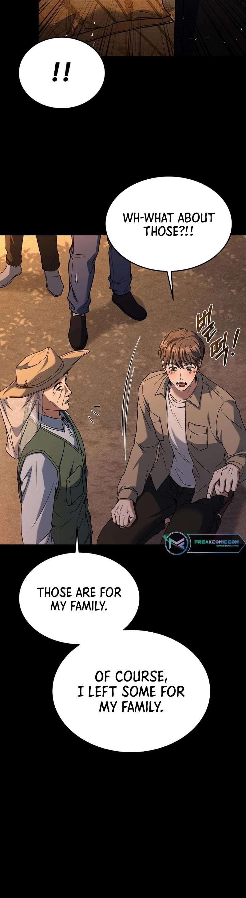 Youngest Chef From the 3rd Rate Hotel Chapter 96 - Page 15