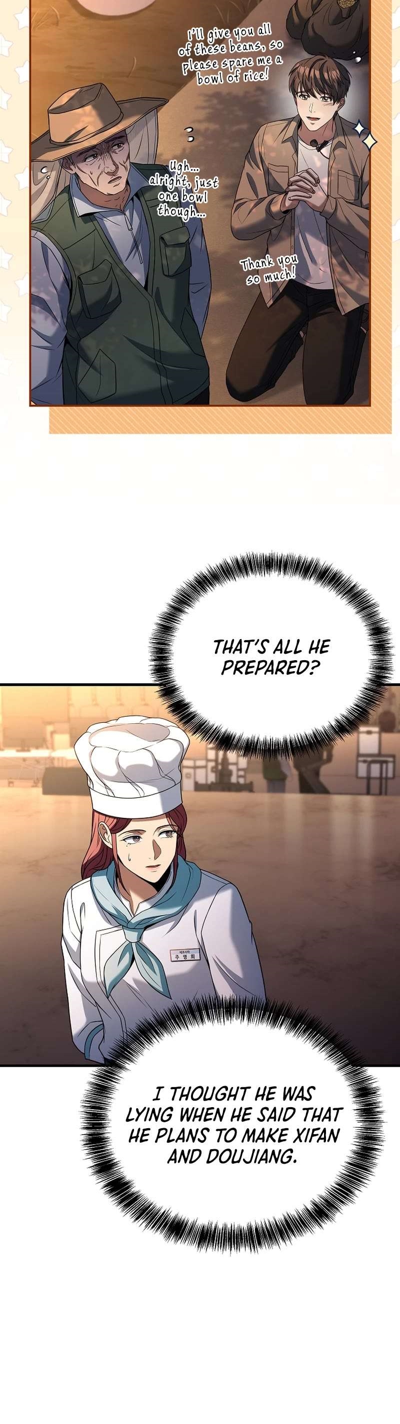 Youngest Chef From the 3rd Rate Hotel Chapter 96 - Page 19