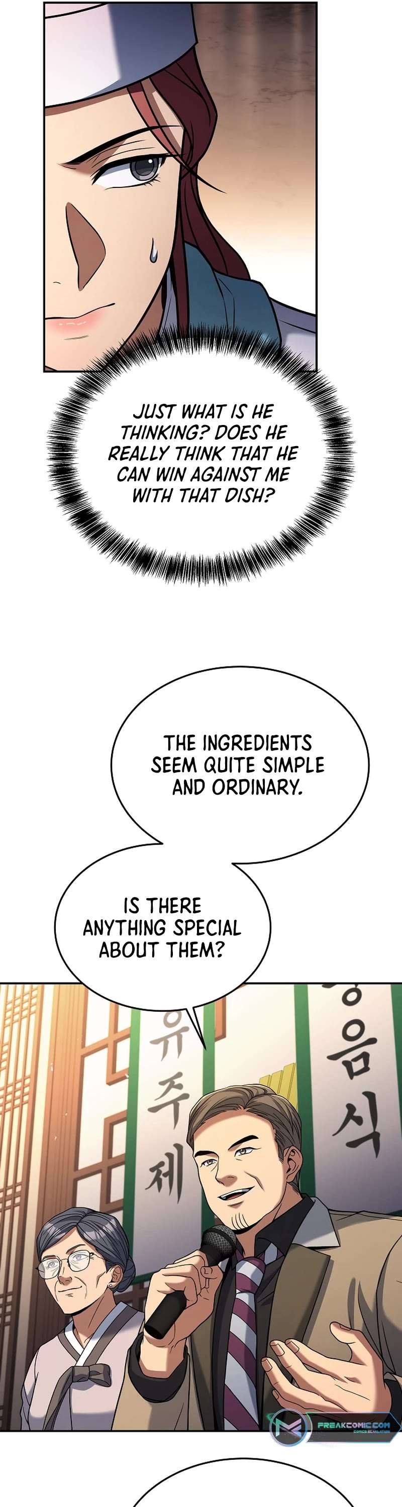 Youngest Chef From the 3rd Rate Hotel Chapter 96 - Page 20