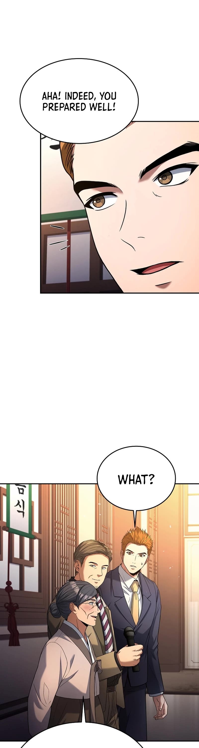 Youngest Chef From the 3rd Rate Hotel Chapter 96 - Page 22