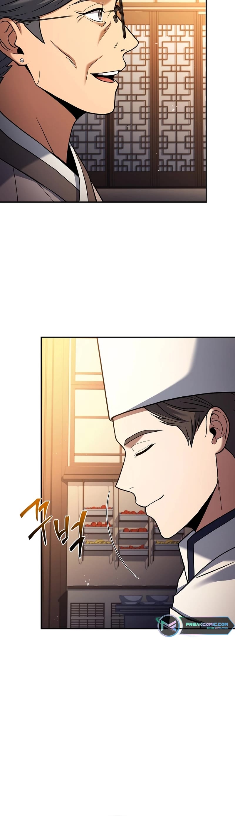 Youngest Chef From the 3rd Rate Hotel Chapter 96 - Page 24