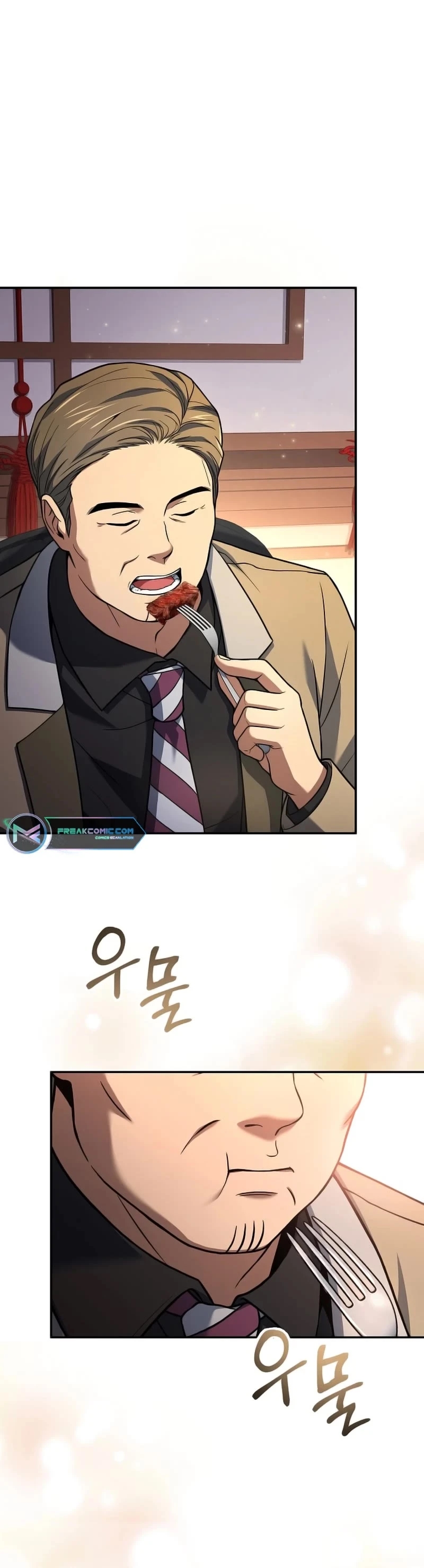 Youngest Chef From the 3rd Rate Hotel Chapter 97 - Page 25