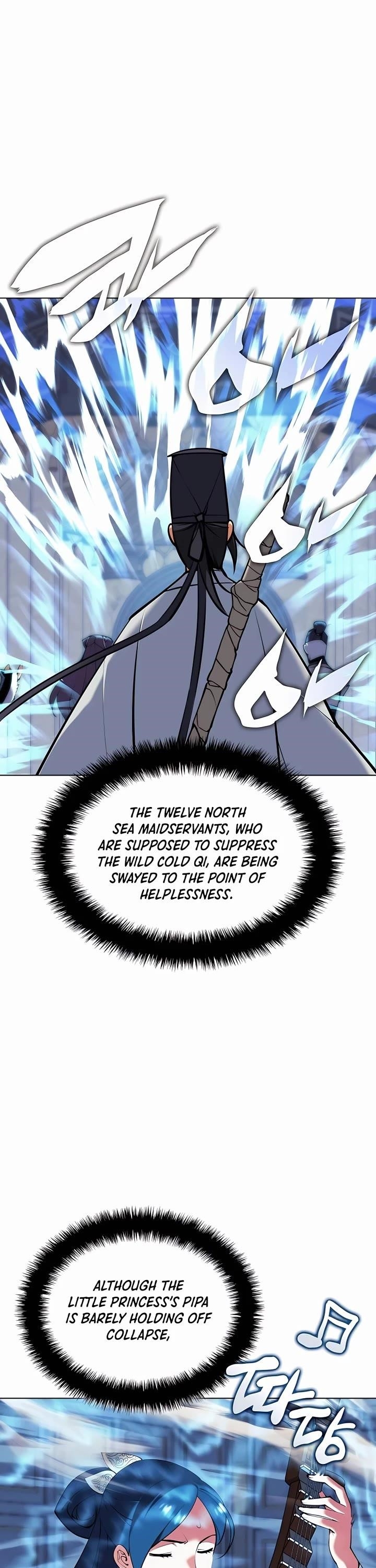 Records of the Swordsman Scholar Chapter 108 - Page 10