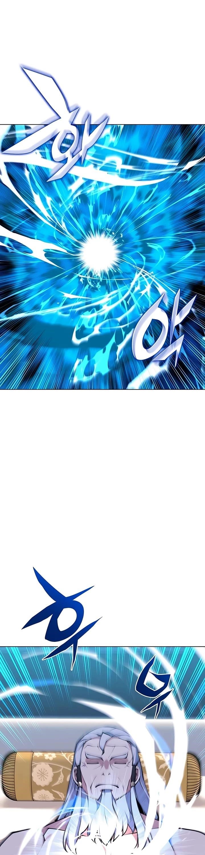 Records of the Swordsman Scholar Chapter 108 - Page 24