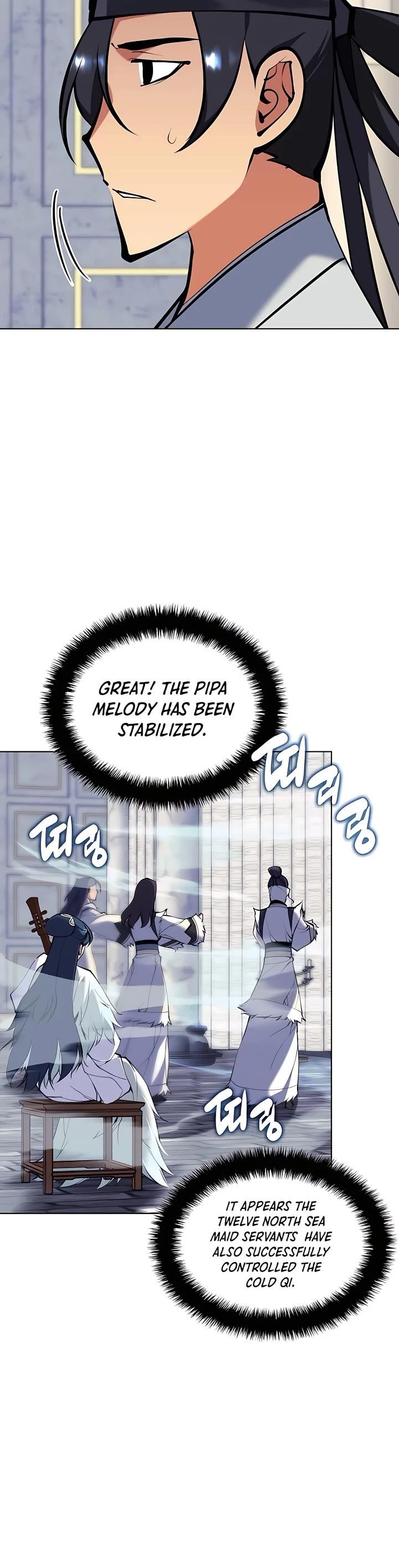 Records of the Swordsman Scholar Chapter 108 - Page 26