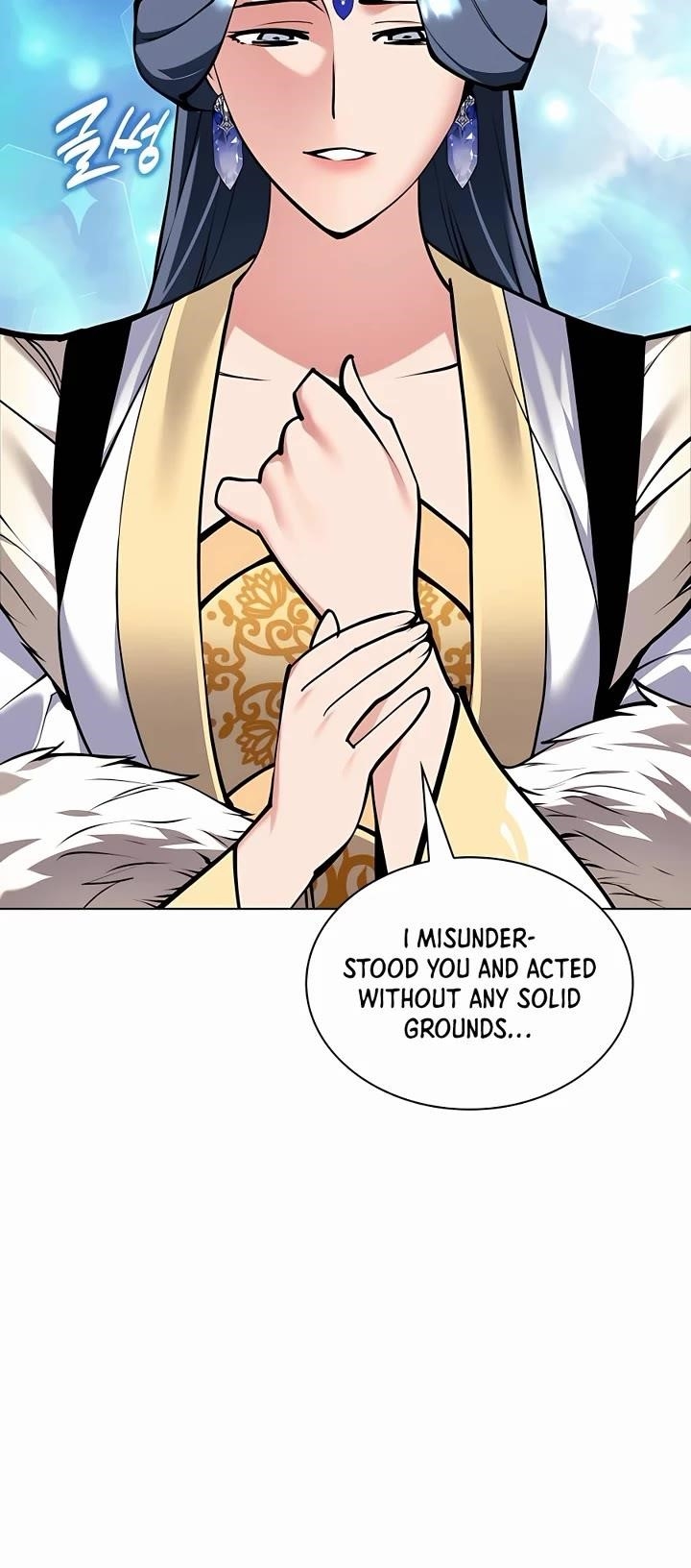 Records of the Swordsman Scholar Chapter 108 - Page 30