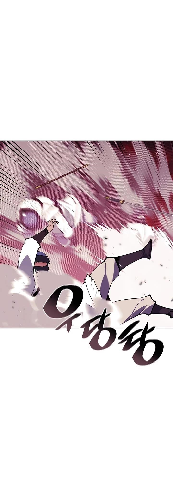 Records of the Swordsman Scholar Chapter 108 - Page 42