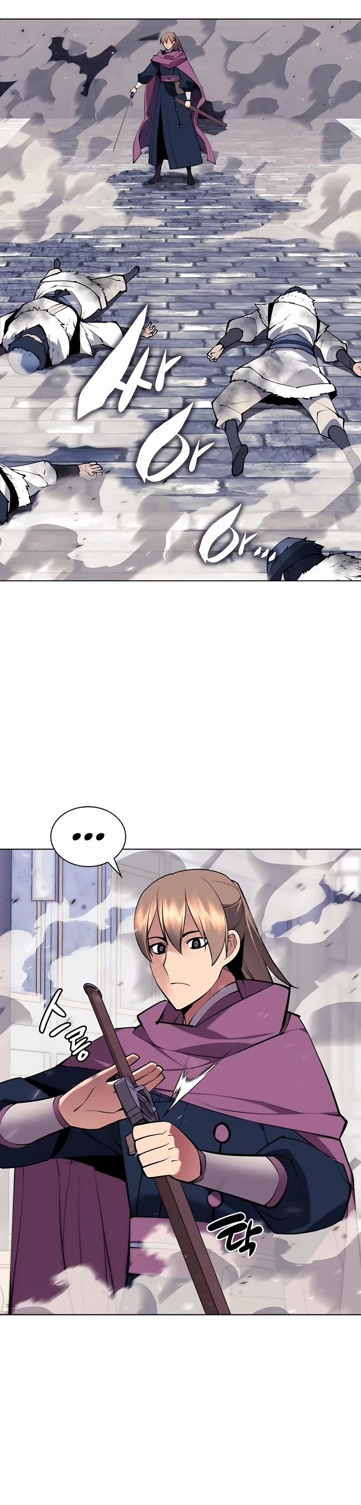 Records of the Swordsman Scholar Chapter 108 - Page 43