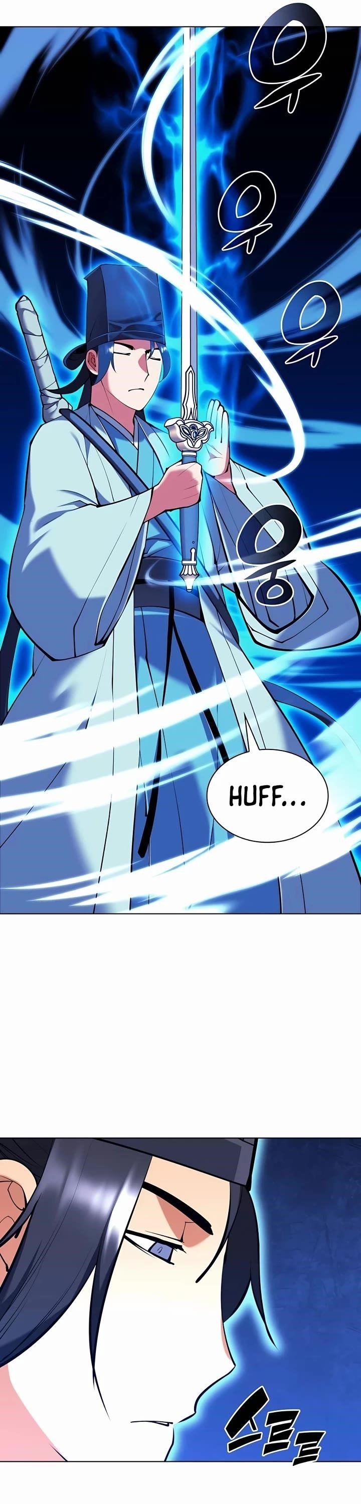 Records of the Swordsman Scholar Chapter 108 - Page 9