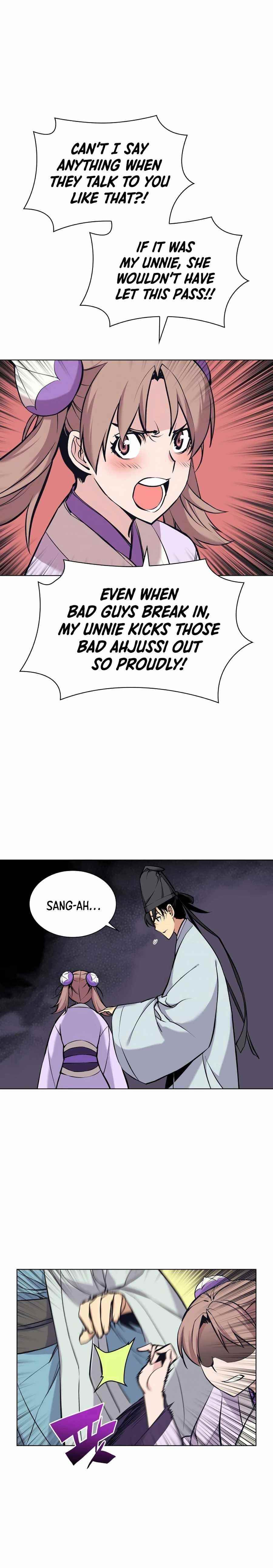 Records of the Swordsman Scholar Chapter 13 - Page 7