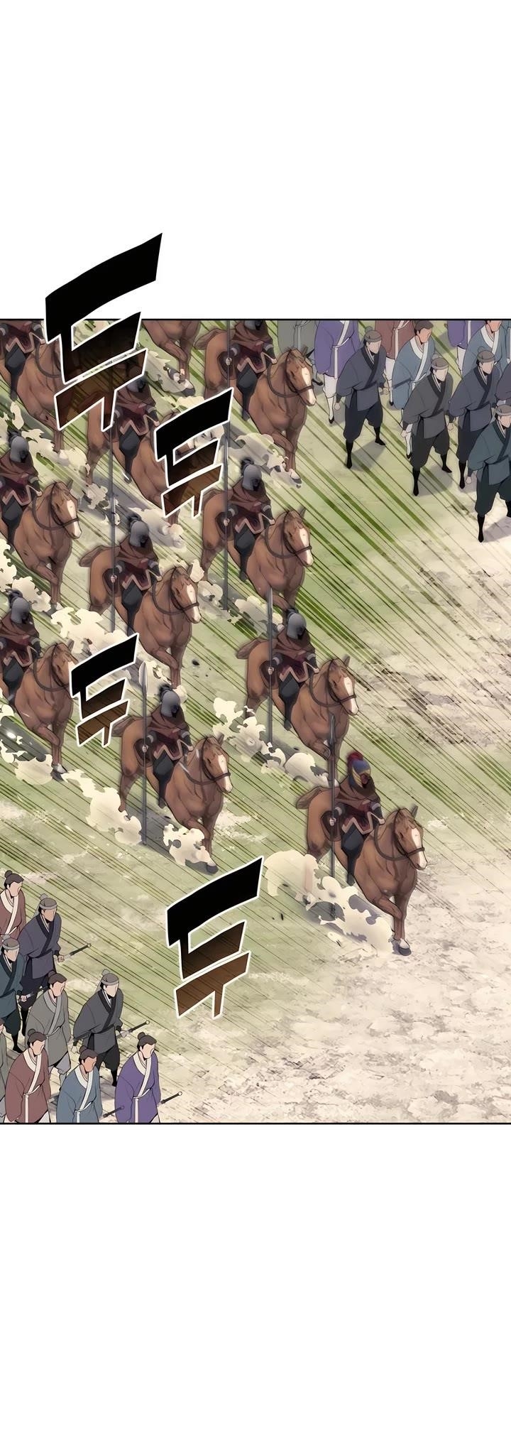 Records of the Swordsman Scholar Chapter 150 - Page 24