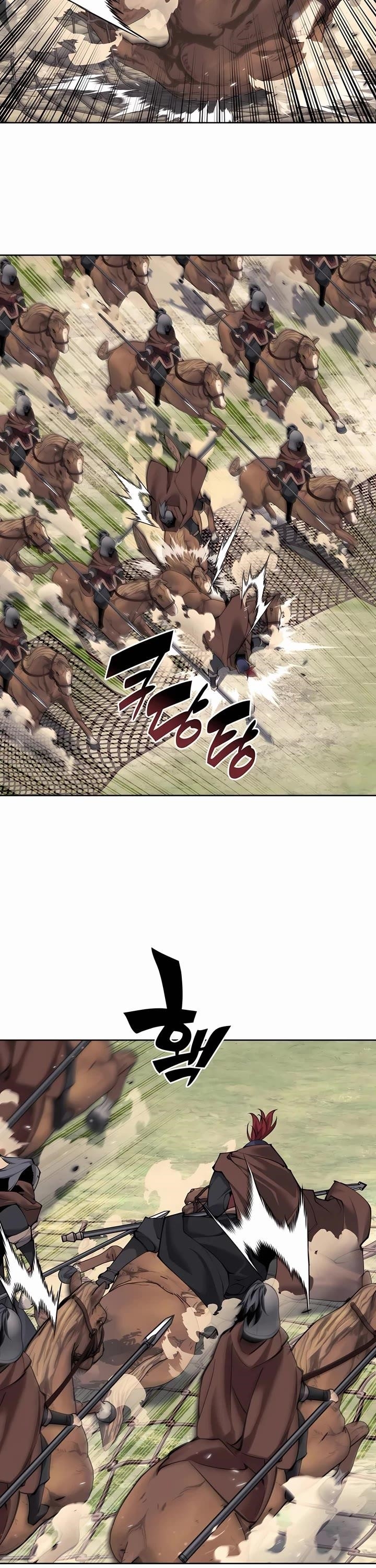 Records of the Swordsman Scholar Chapter 150 - Page 38