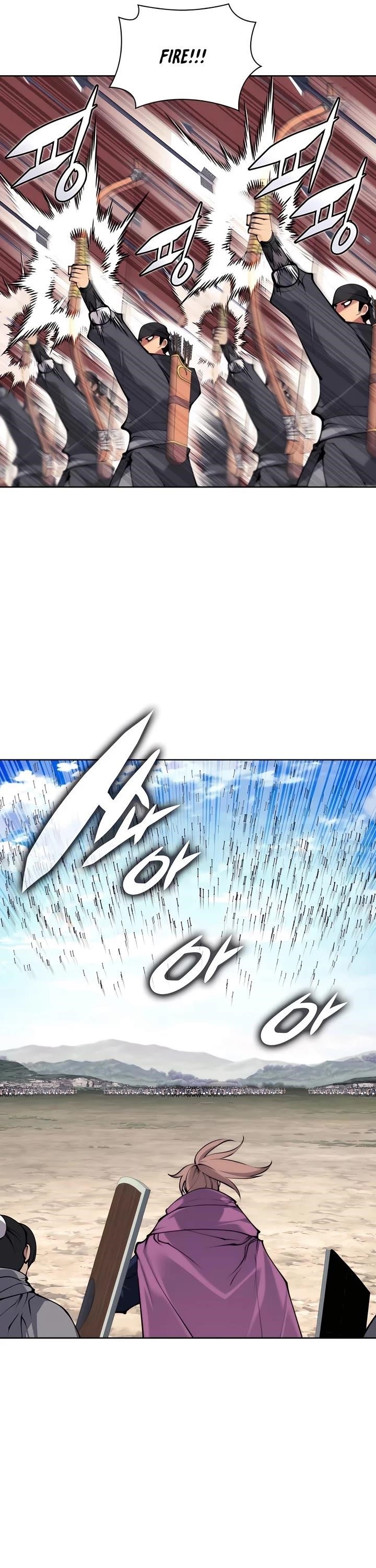 Records of the Swordsman Scholar Chapter 150 - Page 5