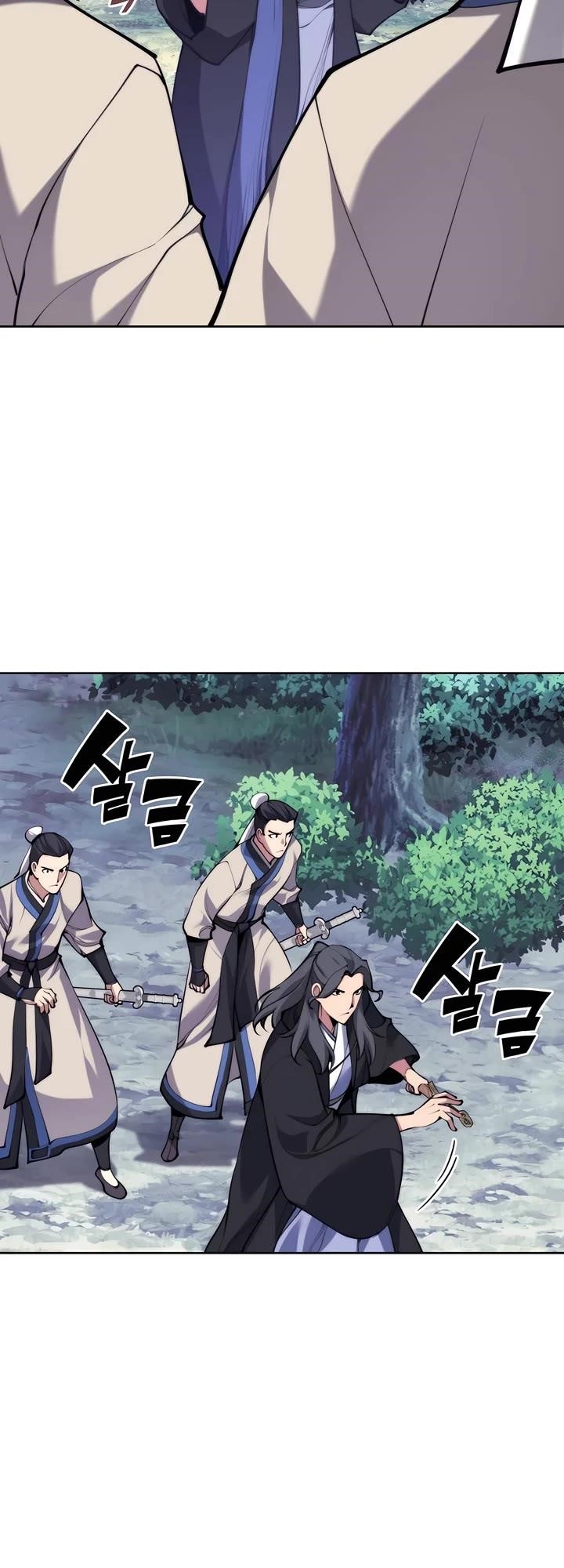 Records of the Swordsman Scholar Chapter 155 - Page 39