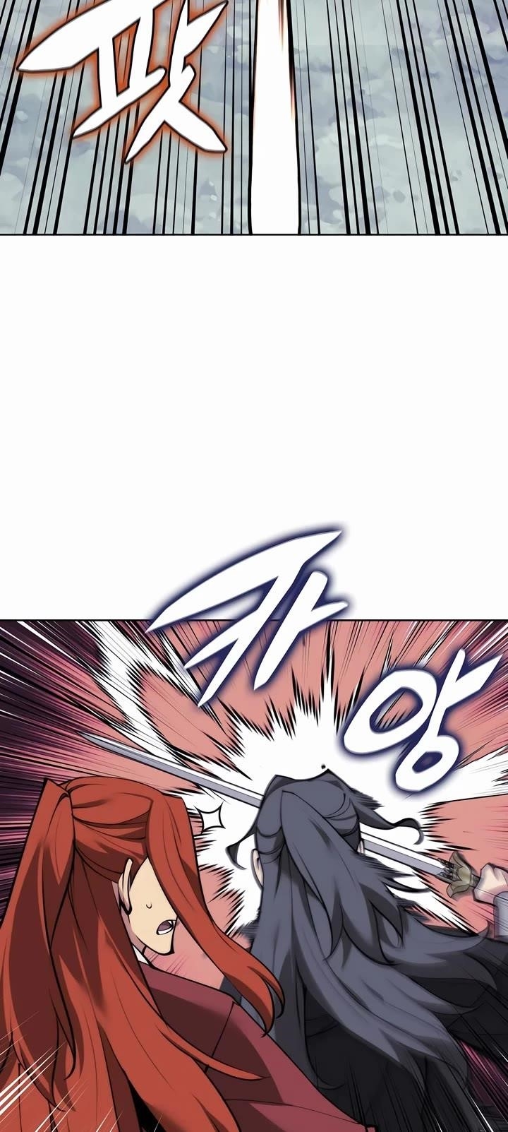 Records of the Swordsman Scholar Chapter 156 - Page 14