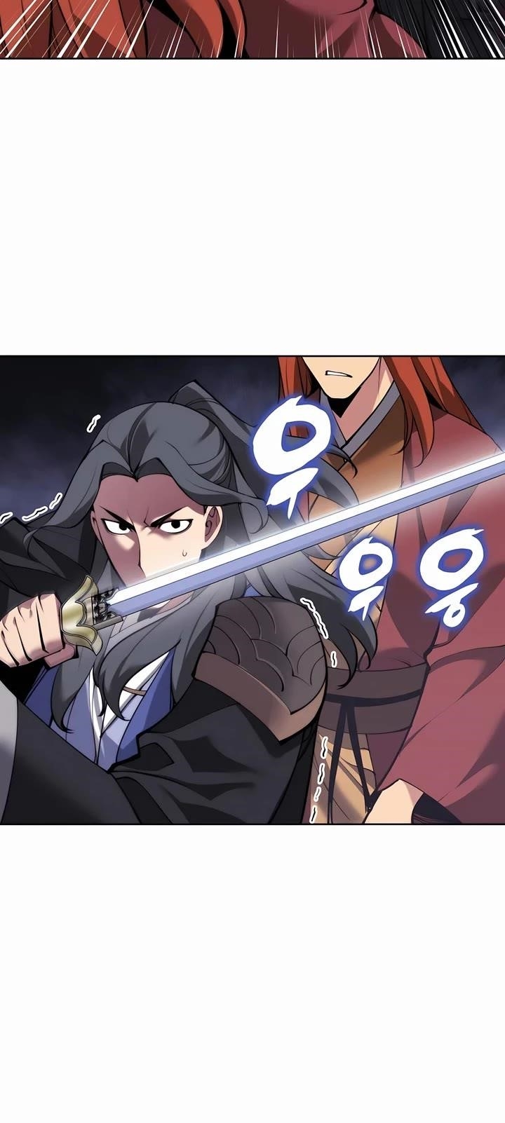 Records of the Swordsman Scholar Chapter 156 - Page 15