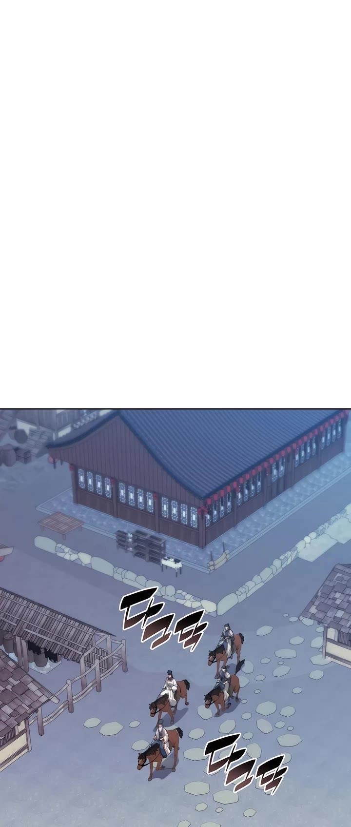 Records of the Swordsman Scholar Chapter 156 - Page 18