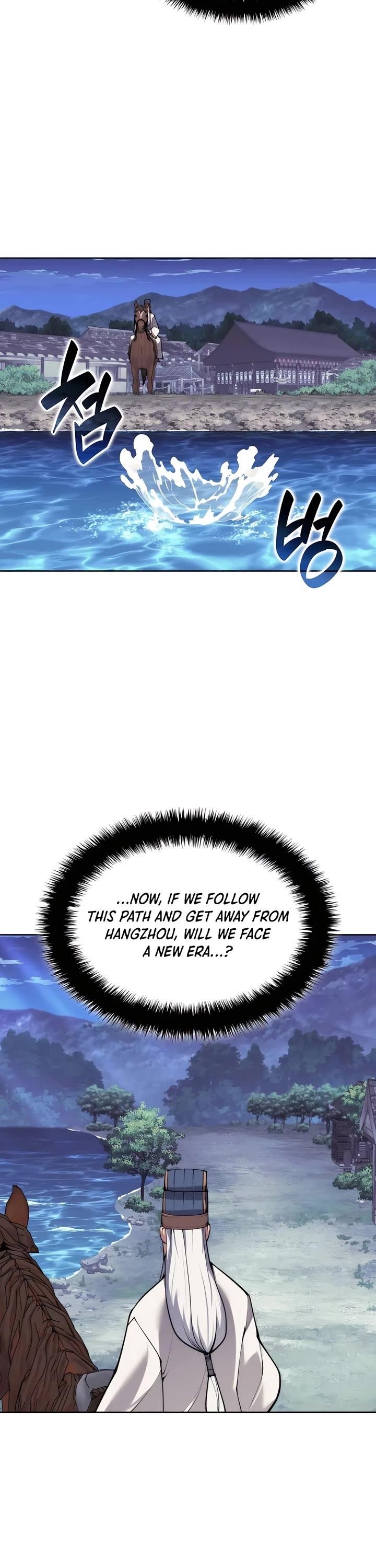 Records of the Swordsman Scholar Chapter 156 - Page 25