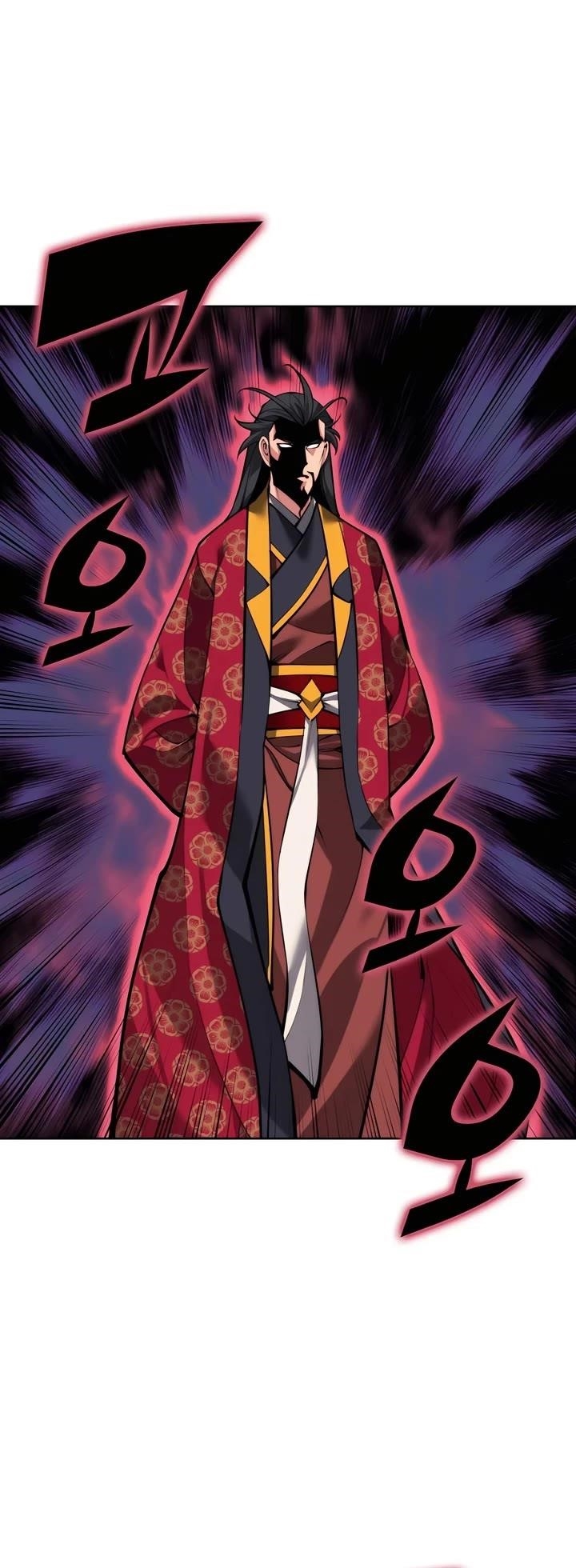 Records of the Swordsman Scholar Chapter 156 - Page 27