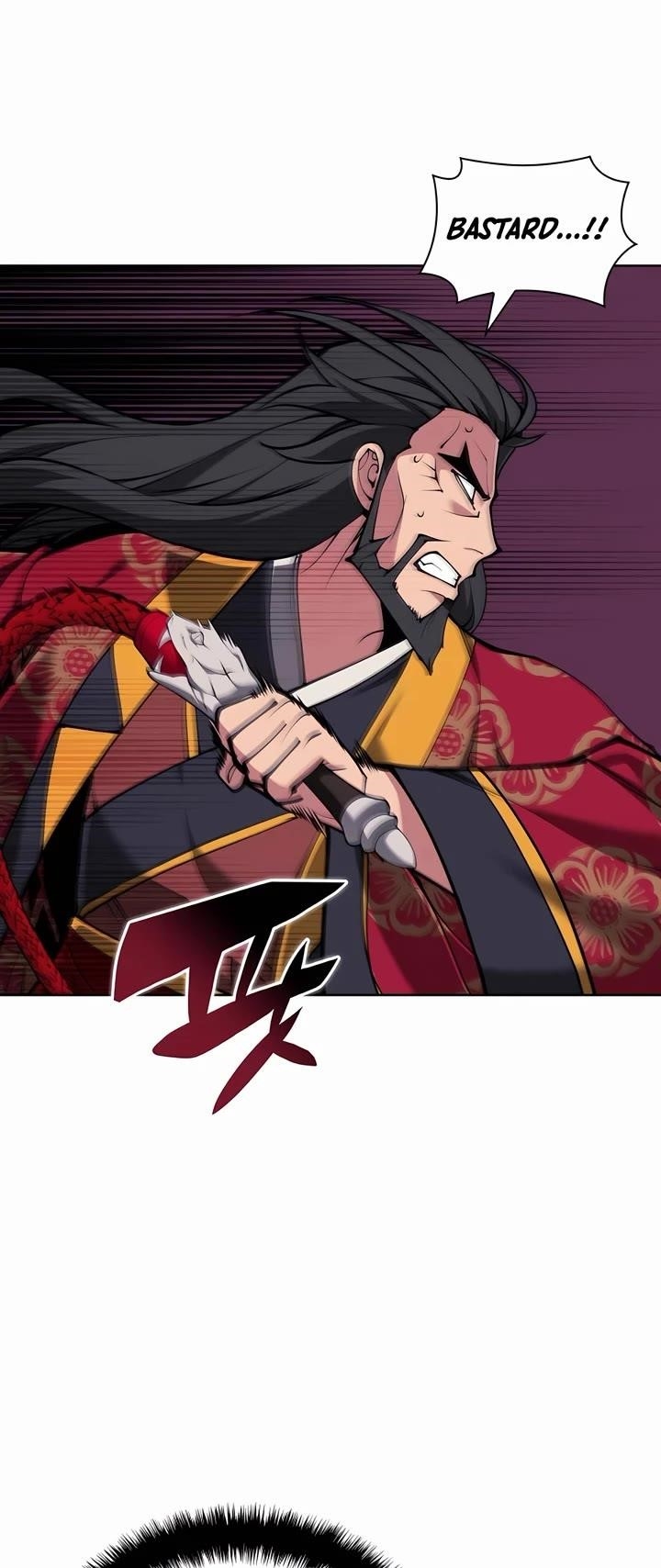 Records of the Swordsman Scholar Chapter 157 - Page 43