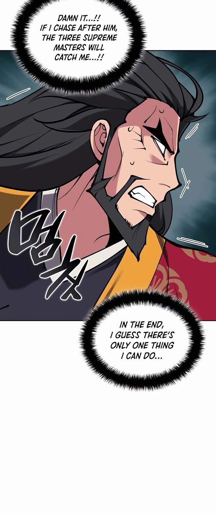 Records of the Swordsman Scholar Chapter 157 - Page 44