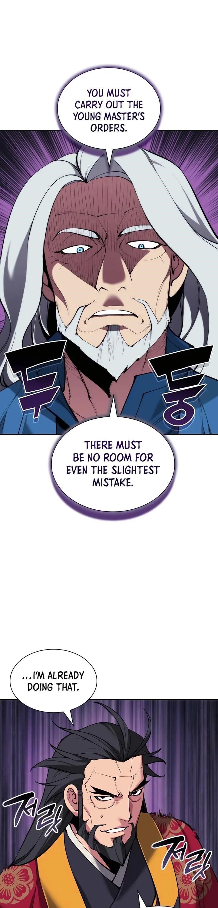 Records of the Swordsman Scholar Chapter 158 - Page 2