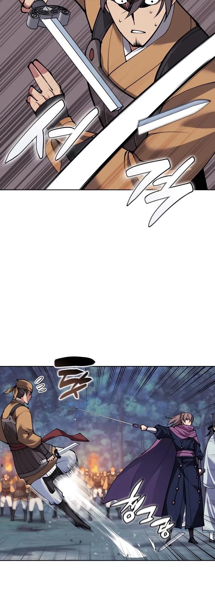 Records of the Swordsman Scholar Chapter 158 - Page 22