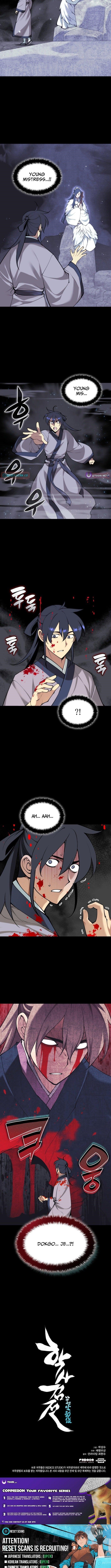 Records of the Swordsman Scholar Chapter 164 - Page 13