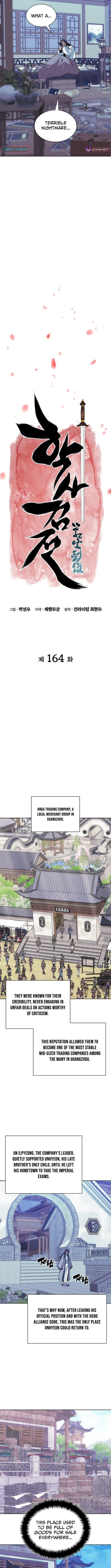 Records of the Swordsman Scholar Chapter 164 - Page 2