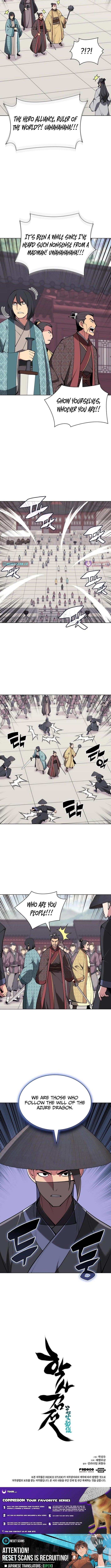 Records of the Swordsman Scholar Chapter 165 - Page 13