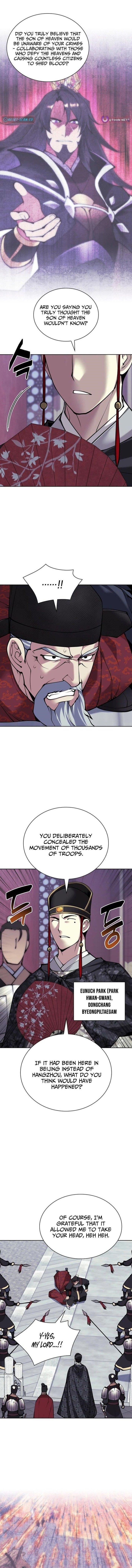 Records of the Swordsman Scholar Chapter 167 - Page 1