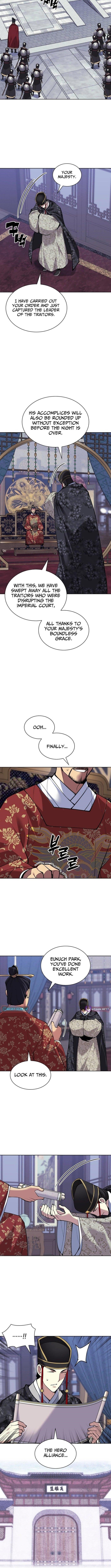 Records of the Swordsman Scholar Chapter 167 - Page 5