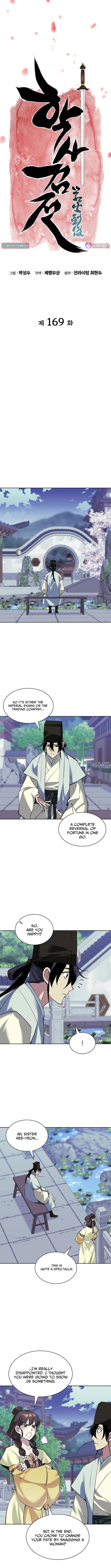 Records of the Swordsman Scholar Chapter 169 - Page 4