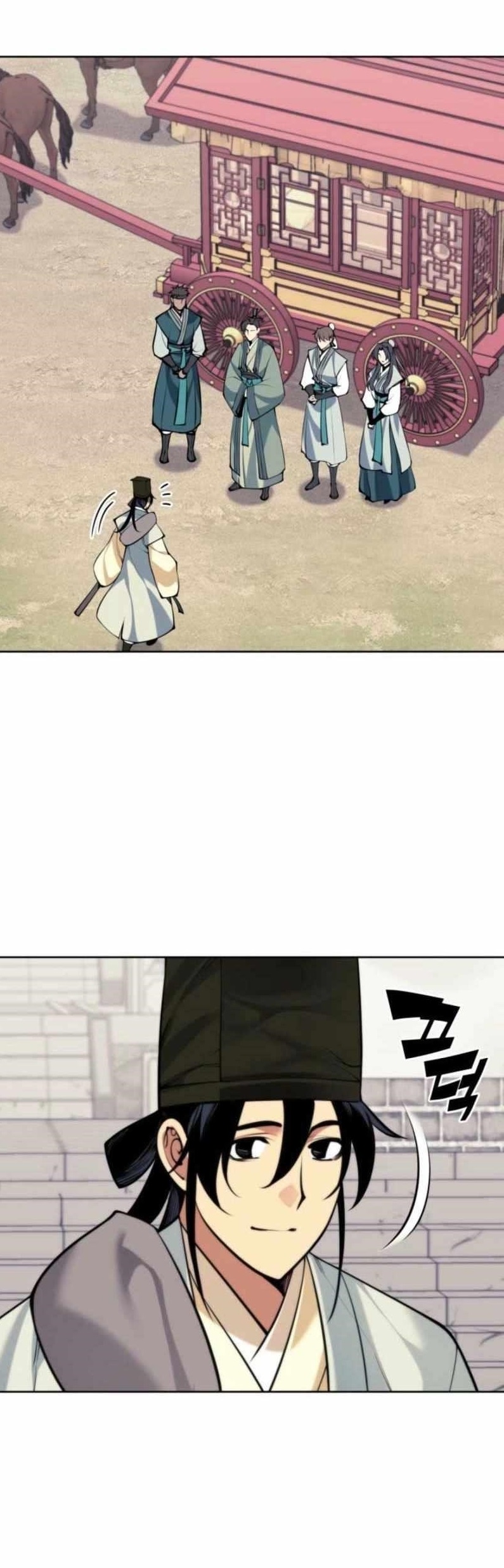 Records of the Swordsman Scholar Chapter 182 - Page 1