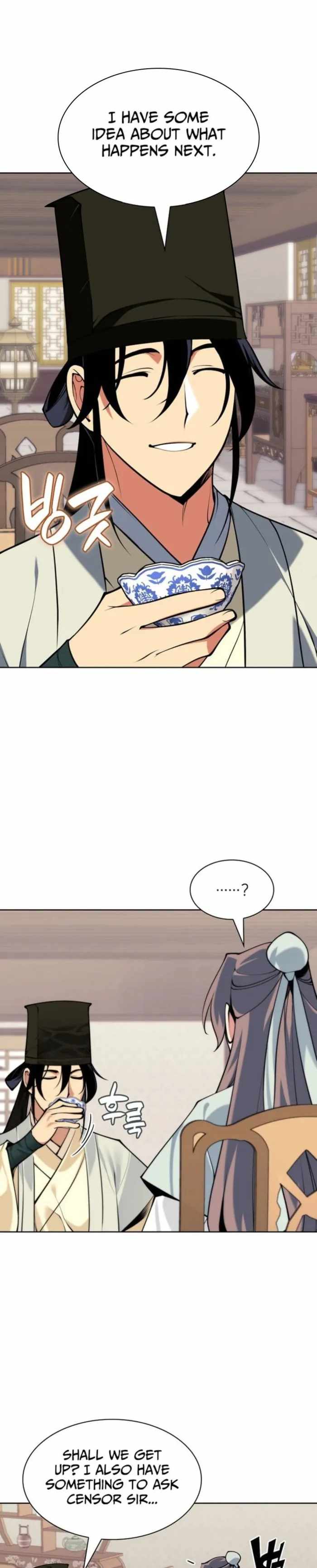 Records of the Swordsman Scholar Chapter 186 - Page 1