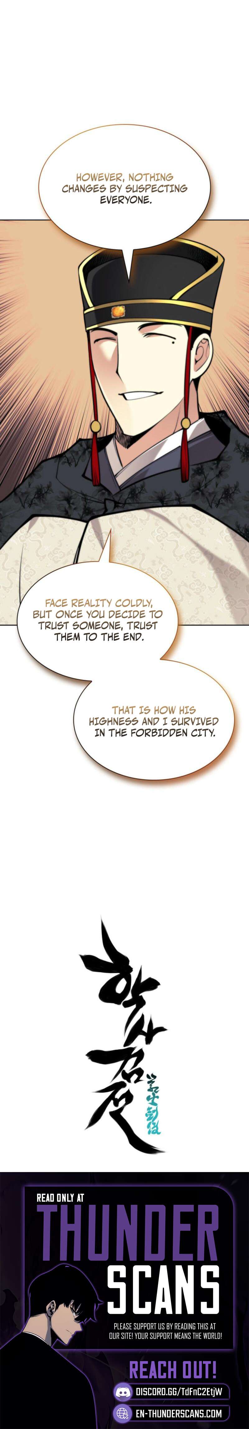 Records of the Swordsman Scholar Chapter 190 - Page 12