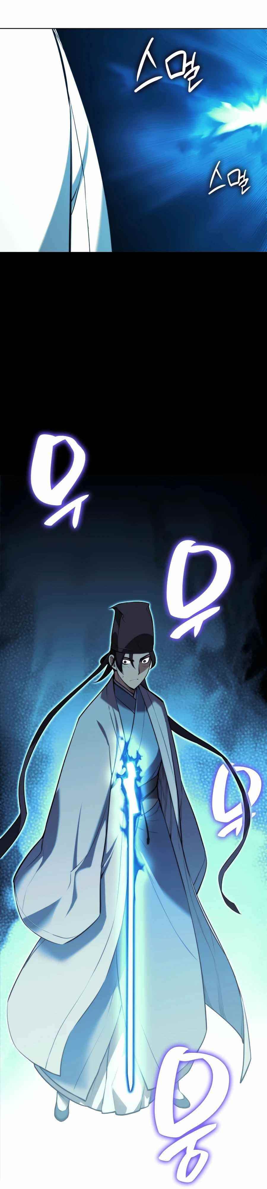 Records of the Swordsman Scholar Chapter 23 - Page 30