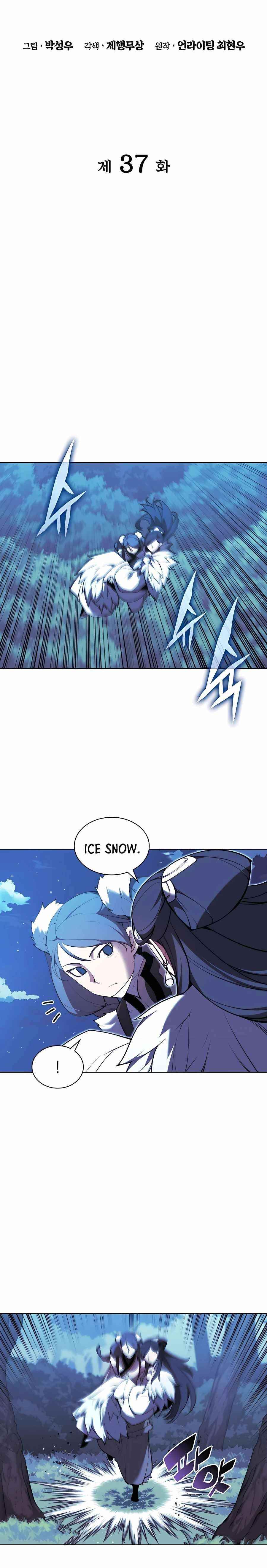 Records of the Swordsman Scholar Chapter 37 - Page 7