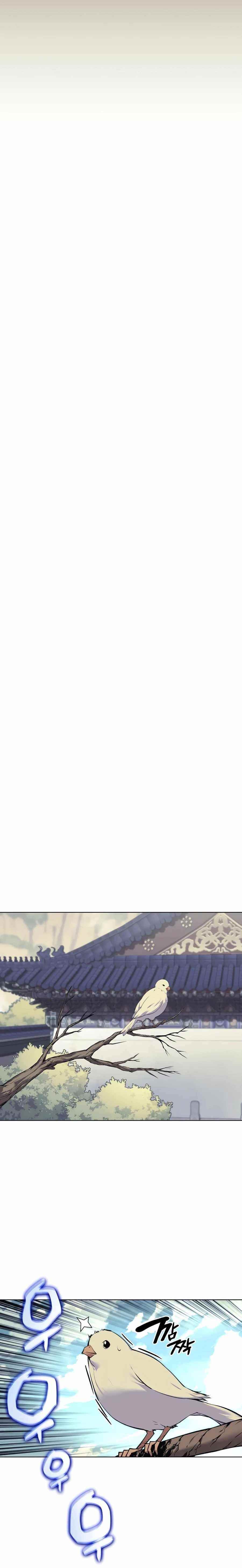 Records of the Swordsman Scholar Chapter 6 - Page 15