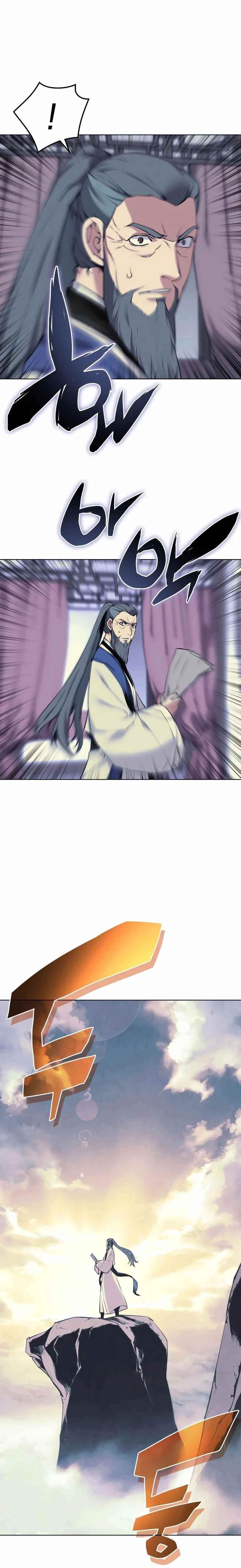 Records of the Swordsman Scholar Chapter 6 - Page 17