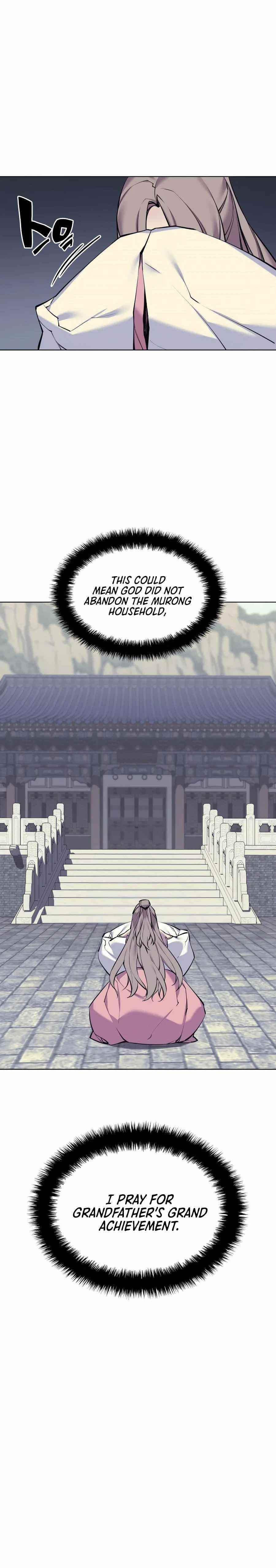 Records of the Swordsman Scholar Chapter 6 - Page 23