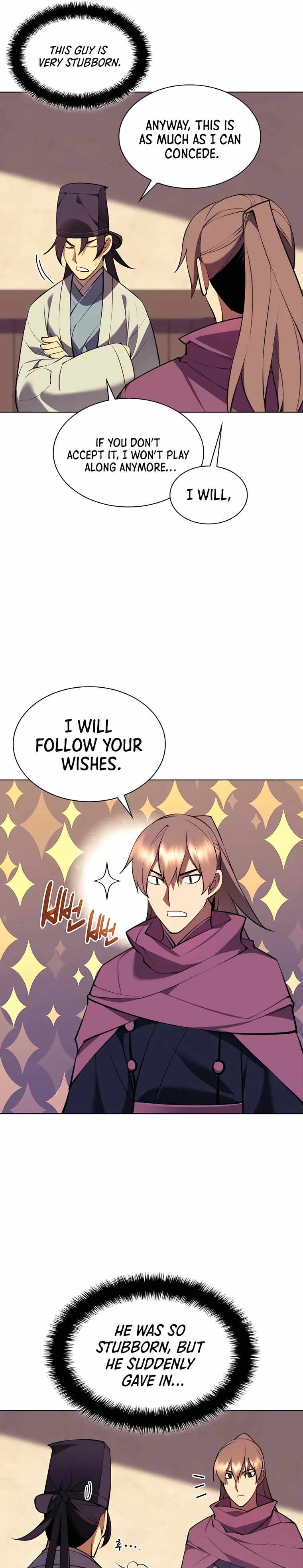 Records of the Swordsman Scholar Chapter 75 - Page 17